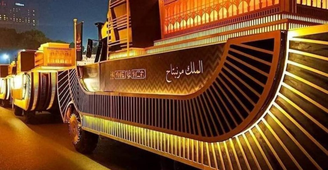 Things to know about Pharaohs' Golden Parade